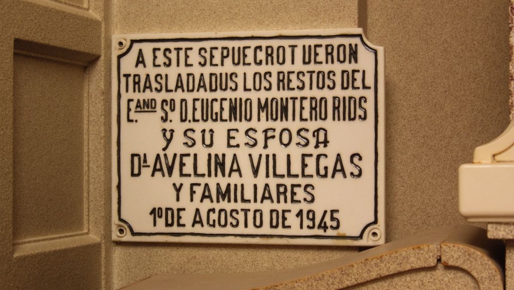 A Praíña dos Praceres — foto 6 de 6