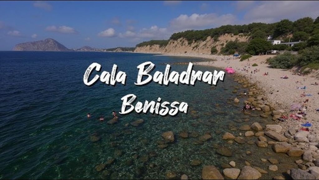 Cala Baladrar — foto 1 de 6