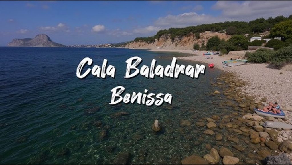 Cala de l'Andragó — foto 3 de 6