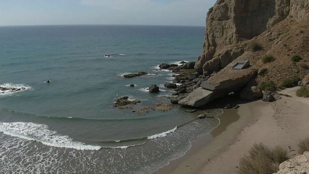 Cala de los Amarillos — foto 6 de 6