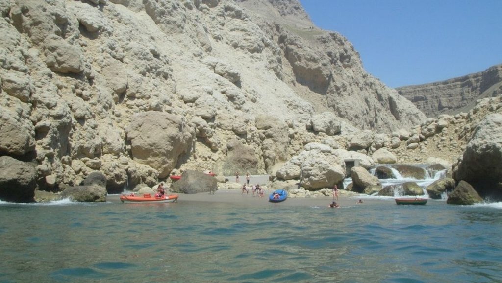 Cala Sorbas — foto 3 de 6