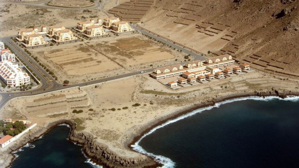Arena volcánica de Callao de la Cochina, San Miguel de Abona (Tenerife)