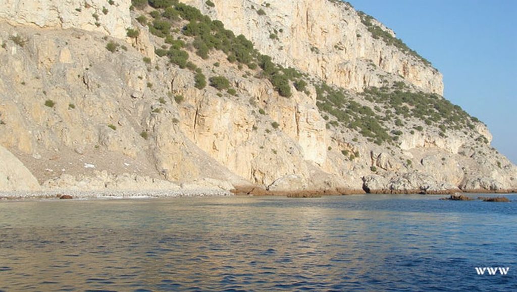 Praia da Mijona - Sesimbra, Portugal