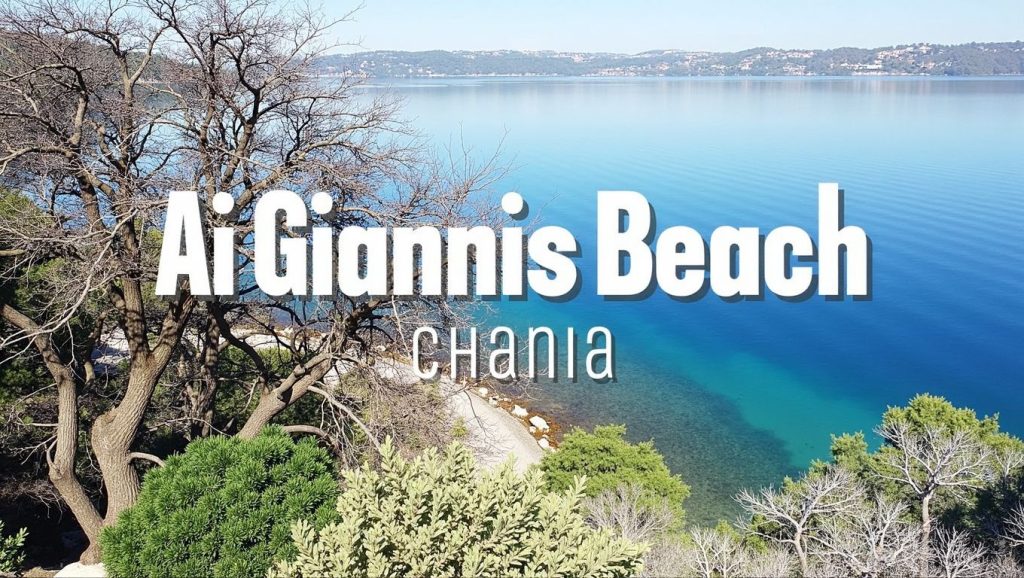 Ag. Giannis - Chania, Creta