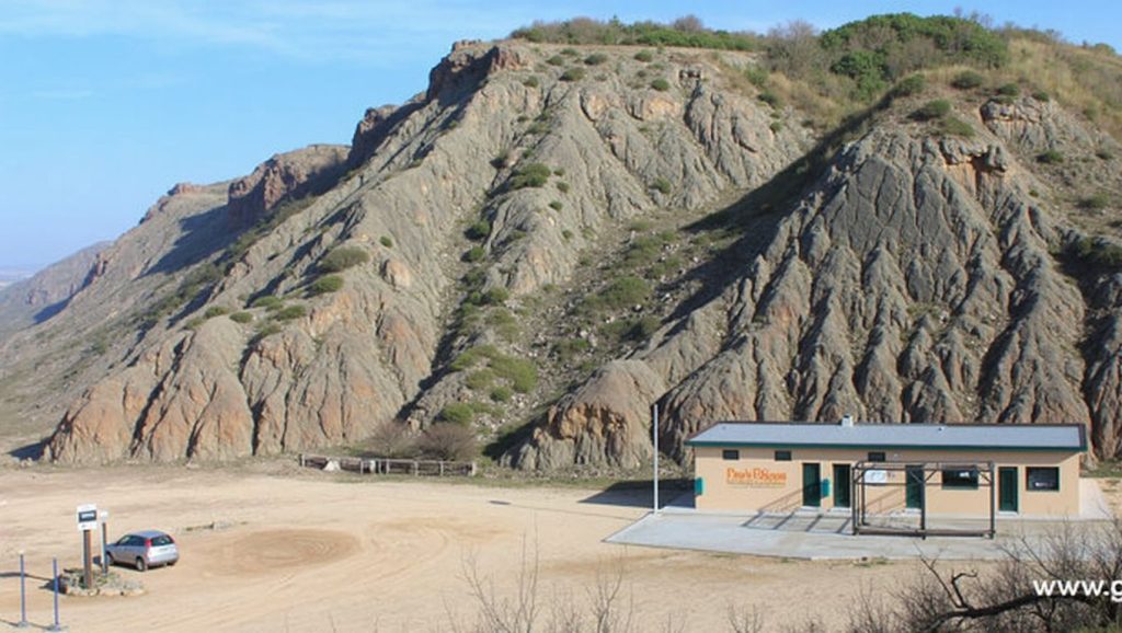Praia da Peralta - Lourinhã, Portugal