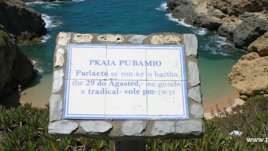 Praia da Baía de Porto Covo - Sines, Portugal
