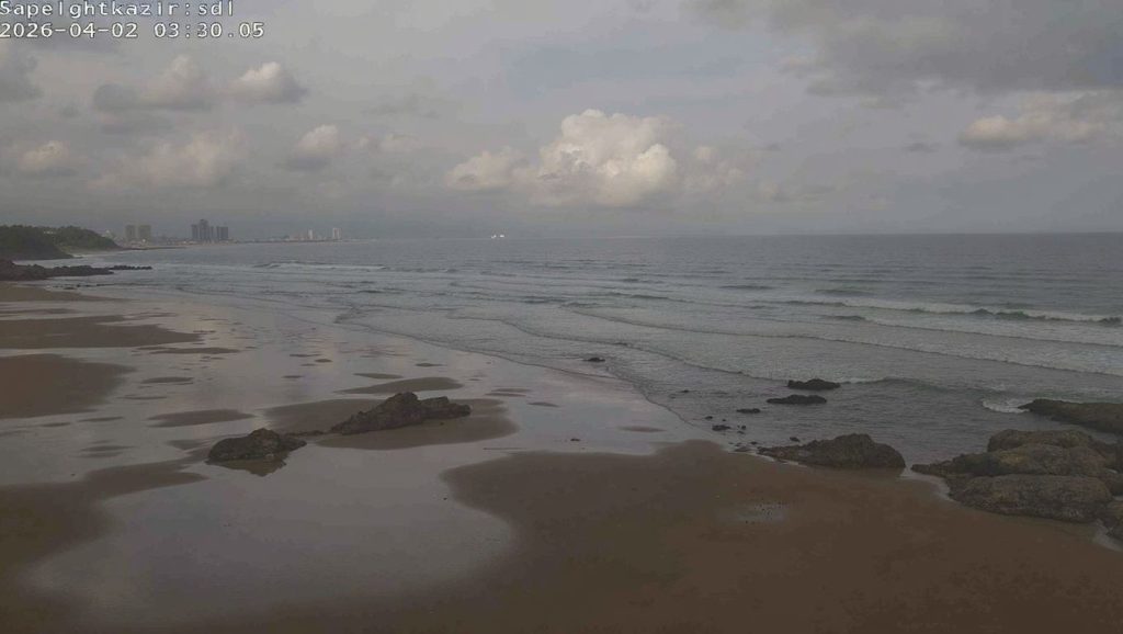 Playa de Ereaga - Getxo, Bizkaia