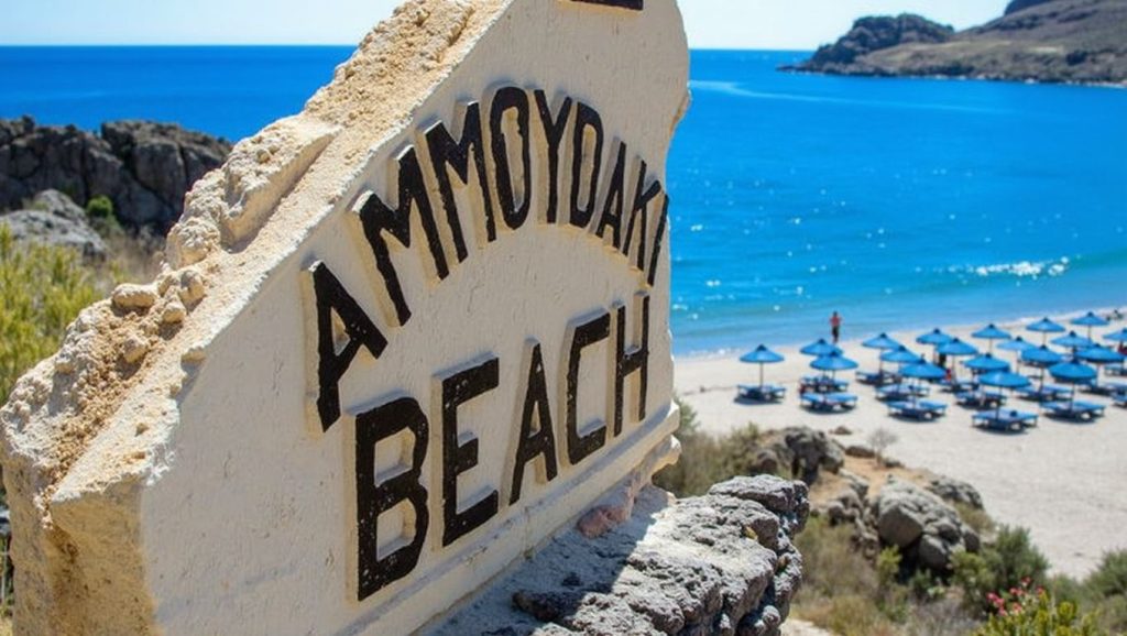 Mikro Ammoudi Nudist - Chania, Creta