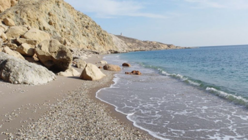 La Galera — foto 5 de 6