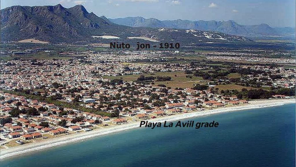 Platja de l'Amadrava — foto 6 de 6