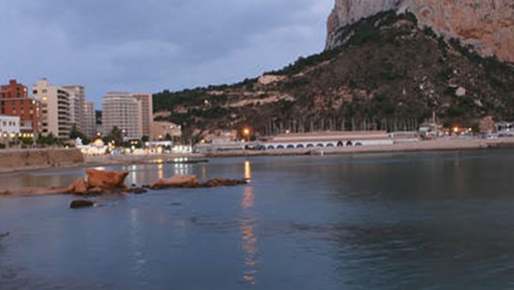 Platja del Cantal Roig — foto 6 de 6