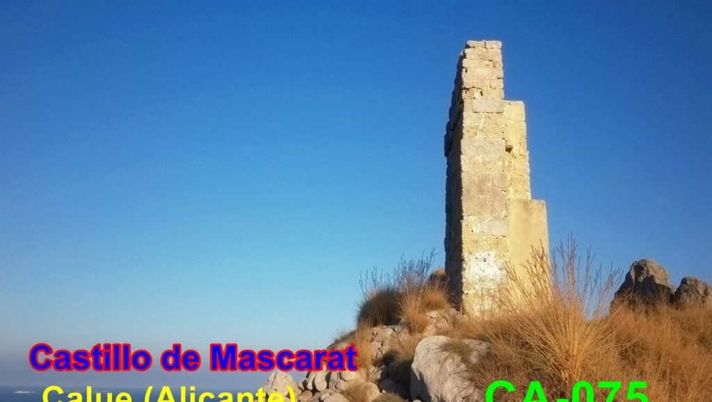 Platja del Mascarat — foto 5 de 6