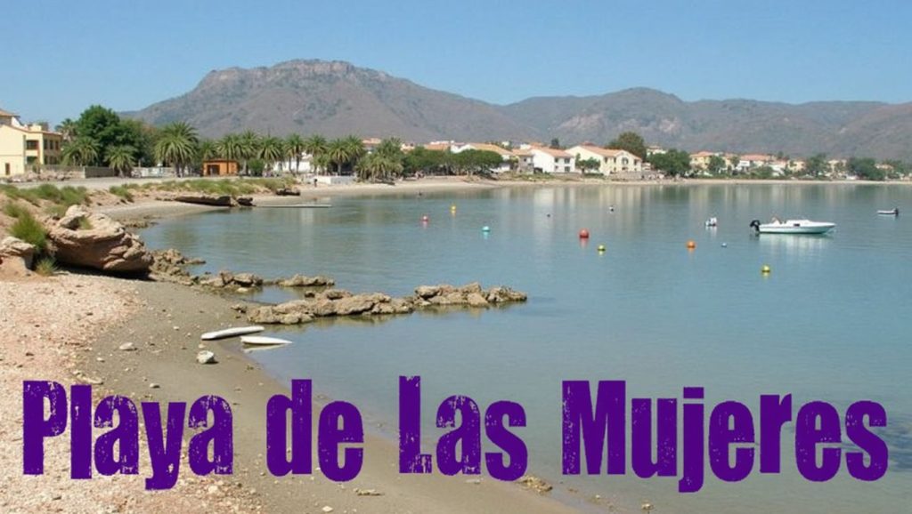 Playa Baño de las Mujeres — foto 3 de 6