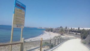 Playa Canina La Calera (Cartagena, Murcia)