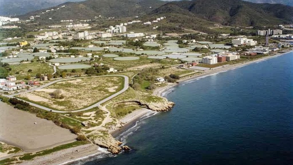 Playa Chica — foto 1 de 6