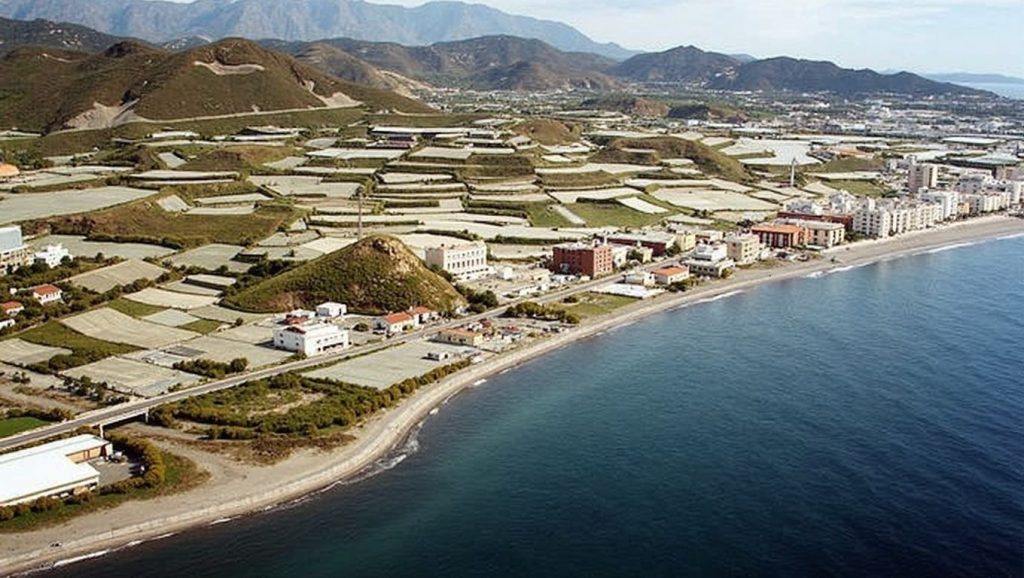 Playa de El Morche — foto 2 de 6