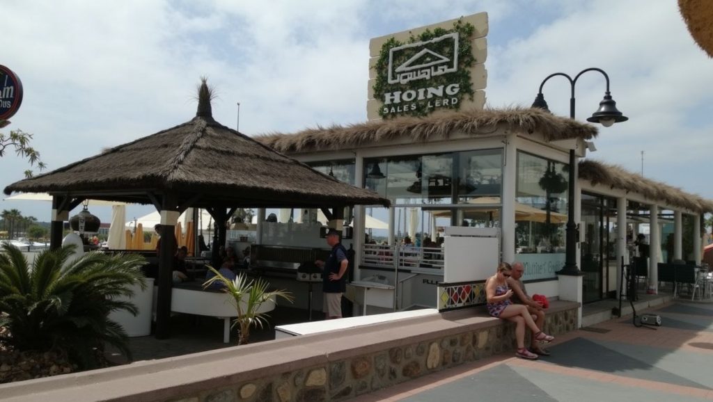 Playa de la Carihuela — foto 6 de 6