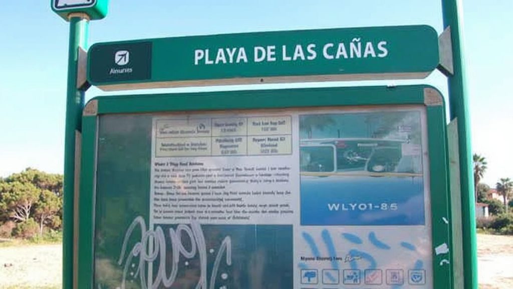 Playa de Las Cañas — foto 6 de 6