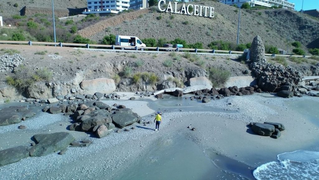 Playa de las Lindes — foto 6 de 6