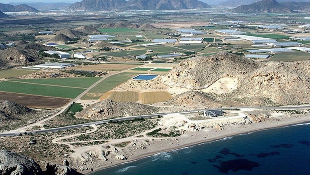 Playa de las Palmeras — foto 4 de 6