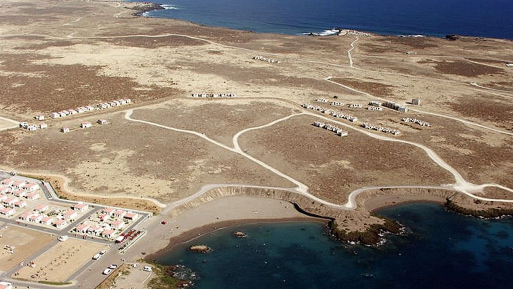 Playa de los Cardones — foto 3 de 6