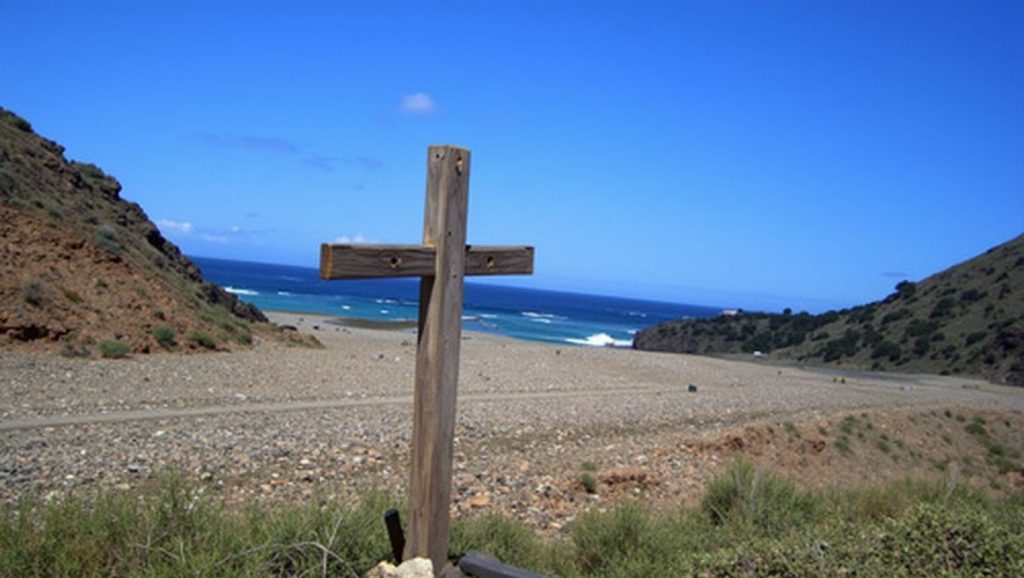 Playa de los Mozos — foto 5 de 6