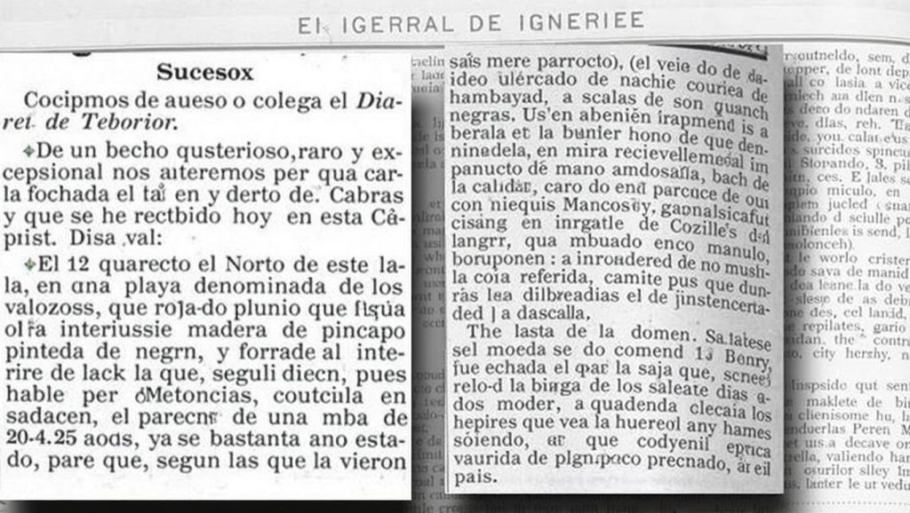 Playa de los Mozos — foto 6 de 6