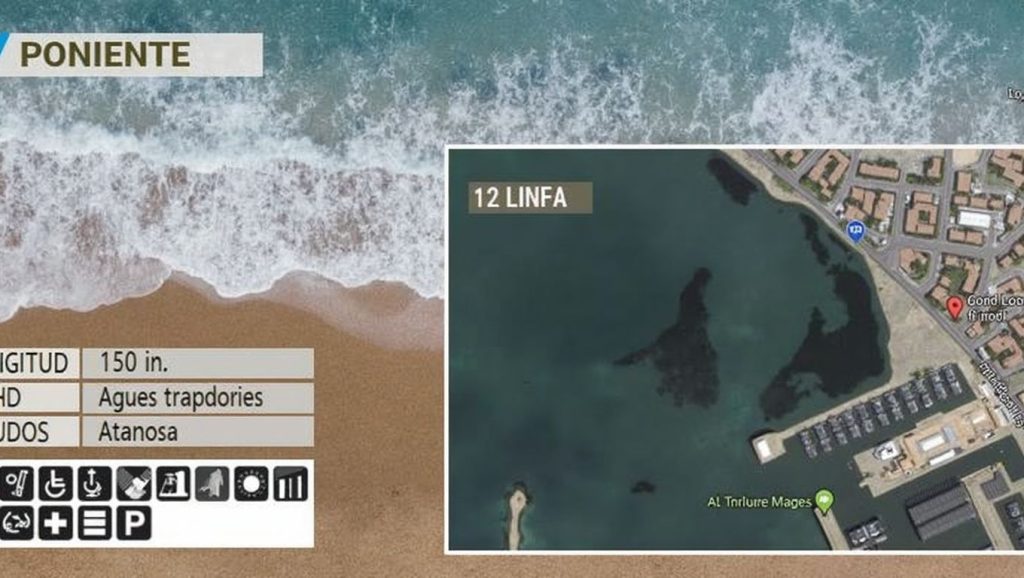Vista de Playa de Poniente desde la orilla, La Línea de la Concepción
