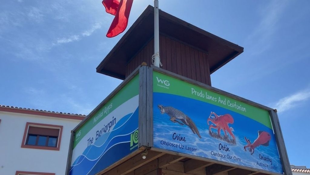 Playa El Charcón — foto 5 de 6