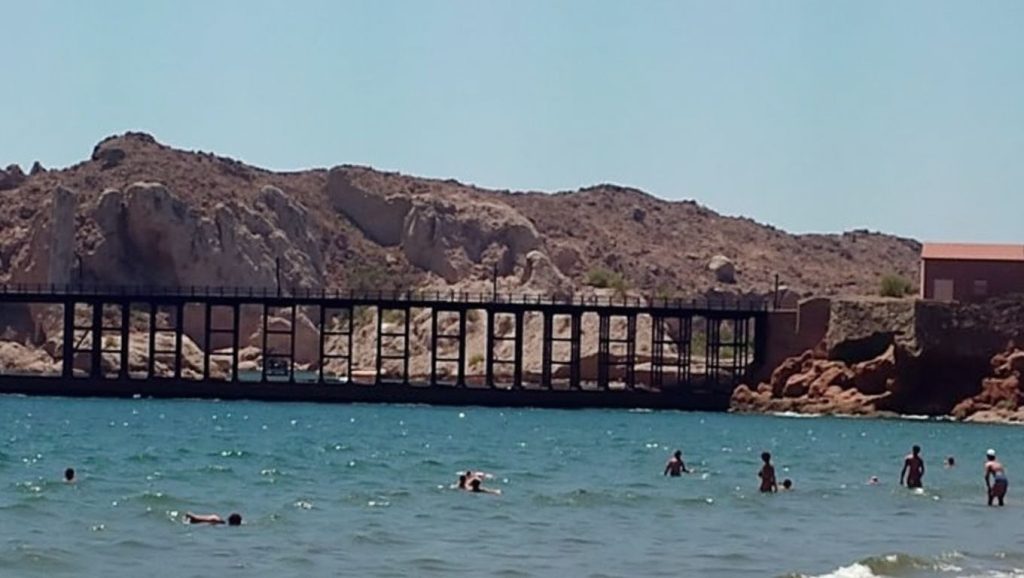 Playa El Hornillo — foto 1 de 6