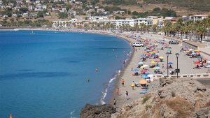 Playa La Herradura