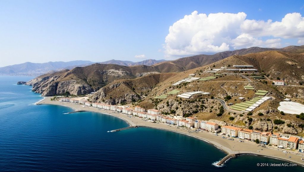 Foto de Playa La Mamola