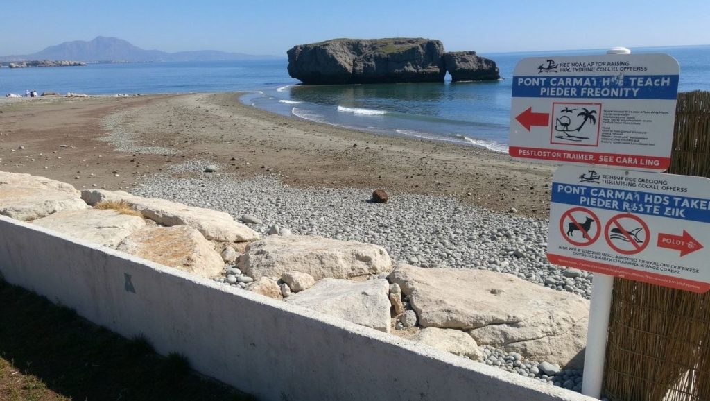 Playa Piedra Paloma — foto 3 de 6