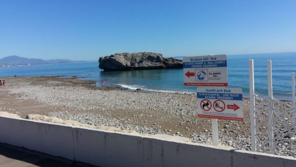 Playa Piedra Paloma — foto 6 de 6