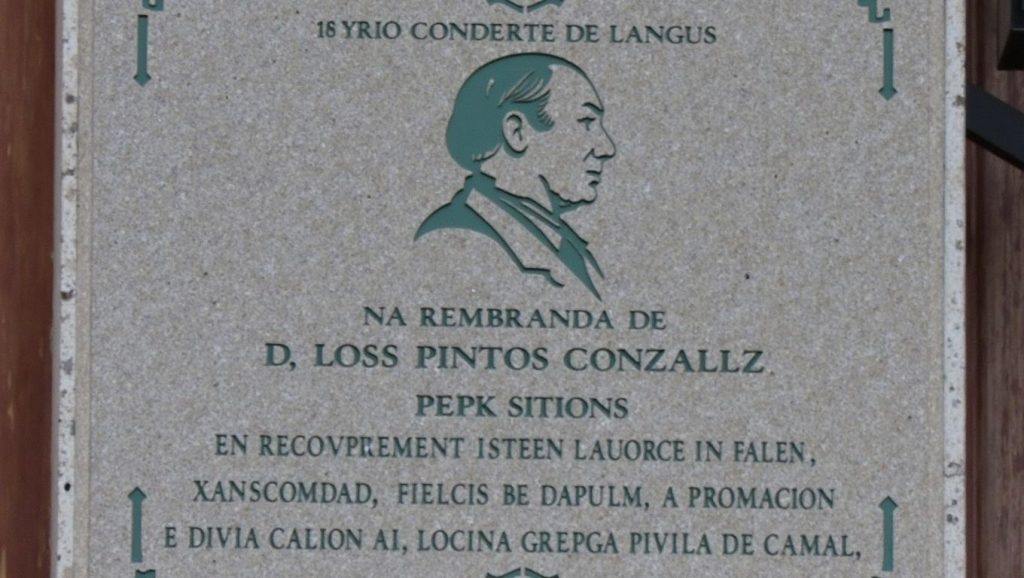 Praíña das Vellas — foto 4 de 6