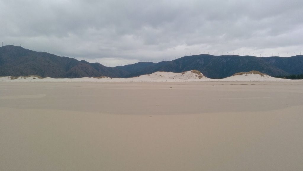 Praia da Insuela — foto 6 de 6