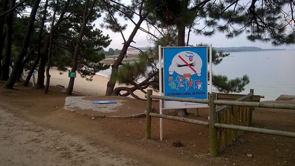 Praia de Reboredo — foto 6 de 6
