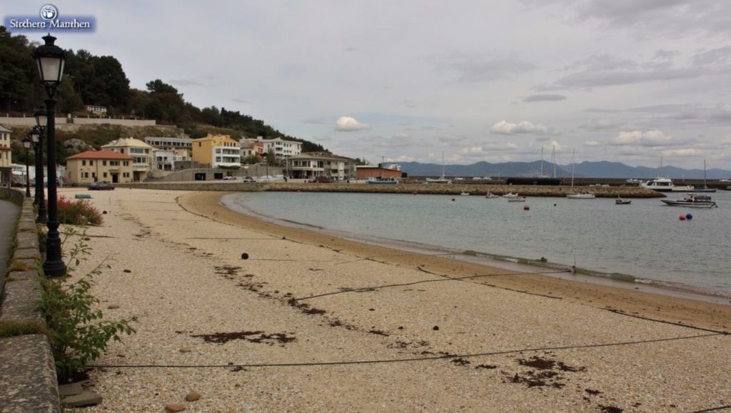 Foto de samil