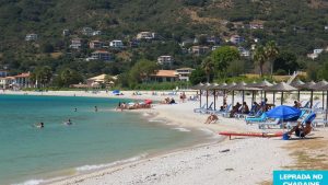 Vasiliki Bahia