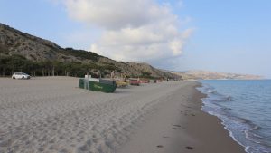 Playa Exotic (Polemi / Tropical)