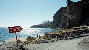 Playa Therma