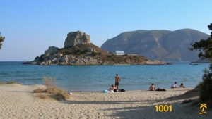 Playa Akro Chelonas
