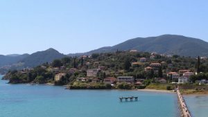 Perama