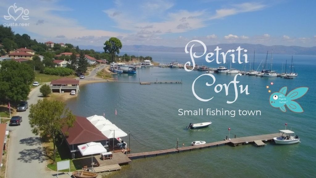 Petriti - Corfú, Grecia
