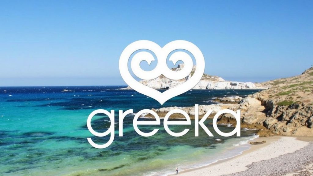 Divounia - Mykonos, Grecia
