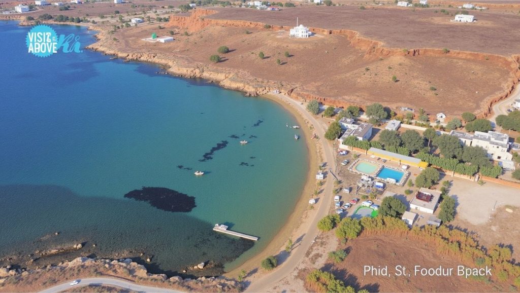 Boudari - Paros, Grecia