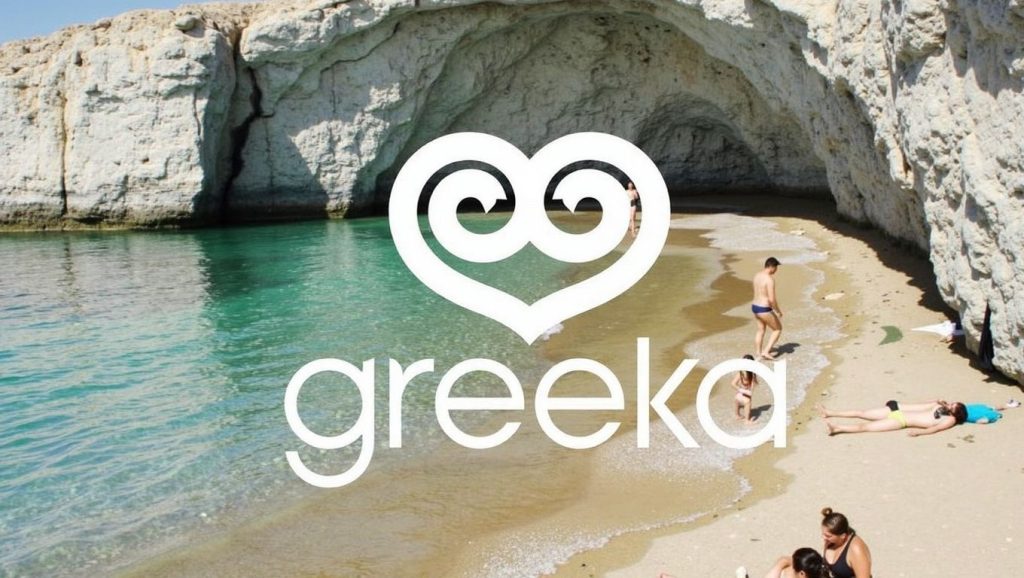 Alogomandra - Milos, Grecia