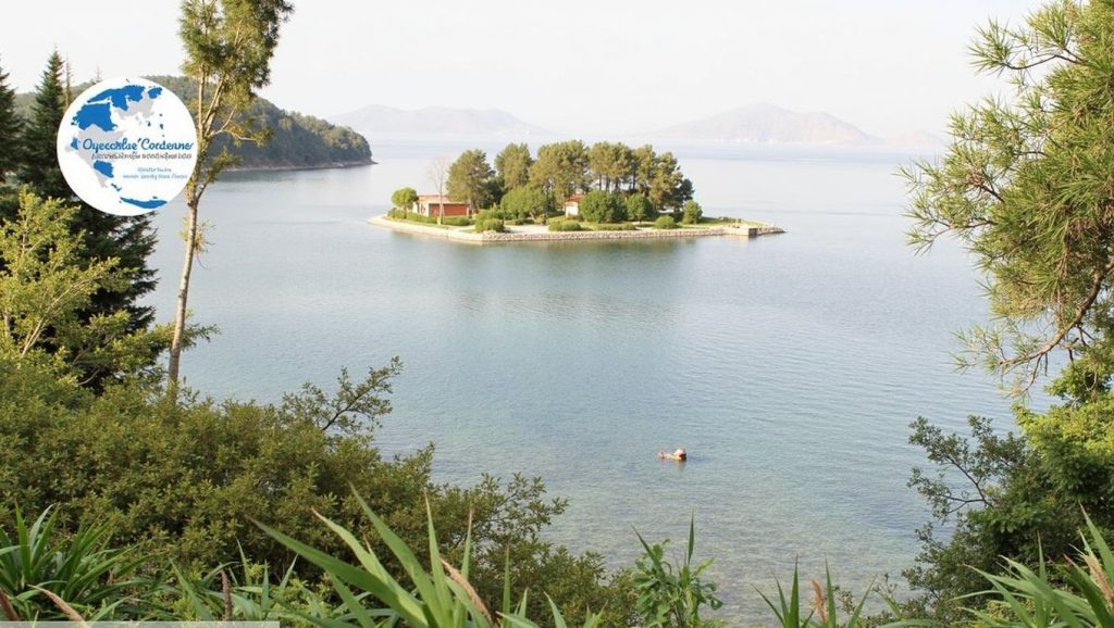 Perama - Corfú, Grecia