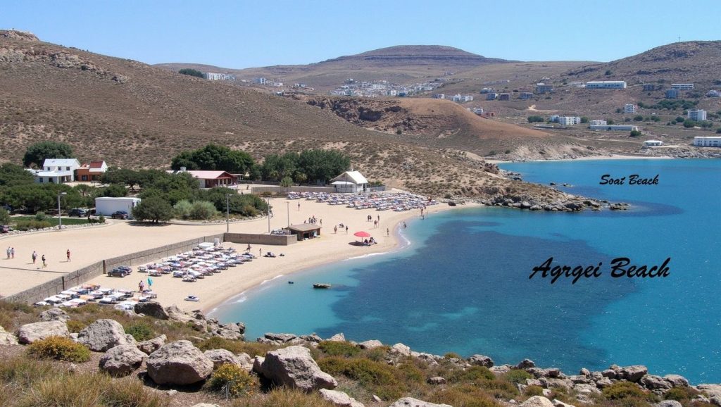 Agrari - Mykonos, Grecia