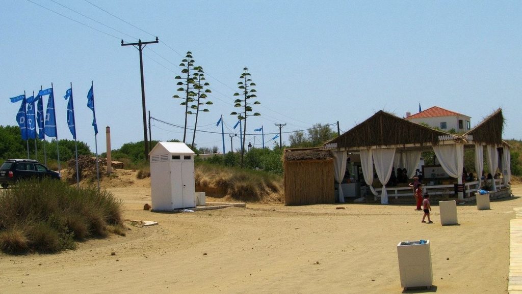 Megali Ammos - Cefalonia, Grecia
